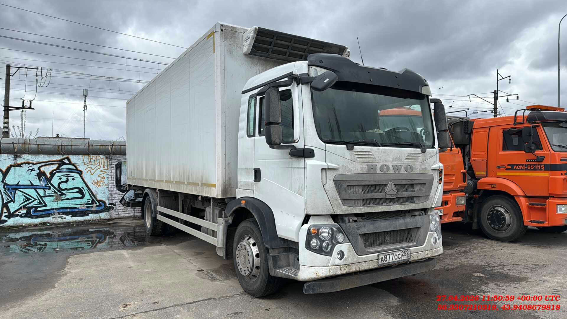 Авто Иквипмент Плант 6715C3 — Нижний Новгород