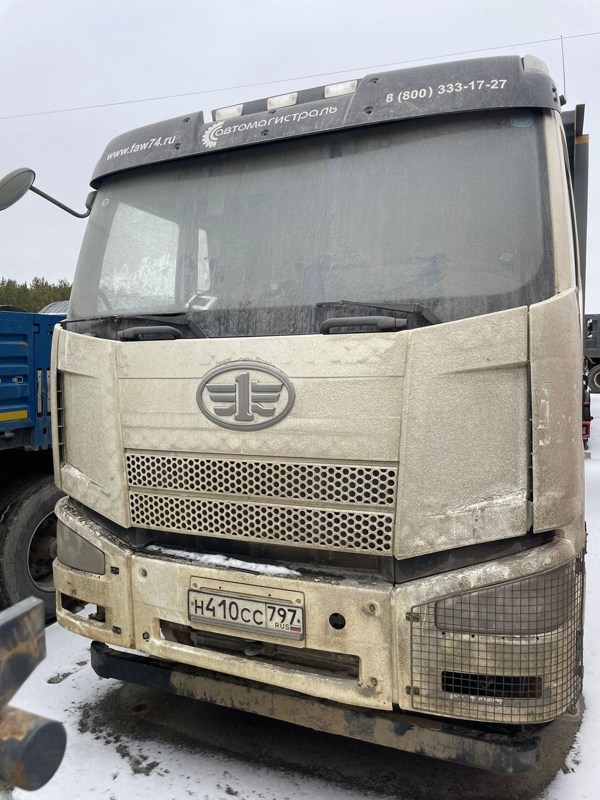 FAW J6 6x6 Самосвал — Сургут