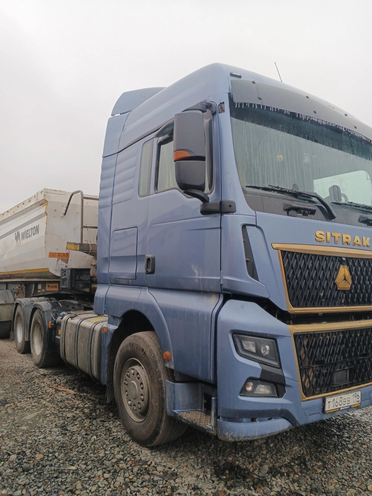 Седельный тягач SITRAK C7H MAX — Екатеринбург