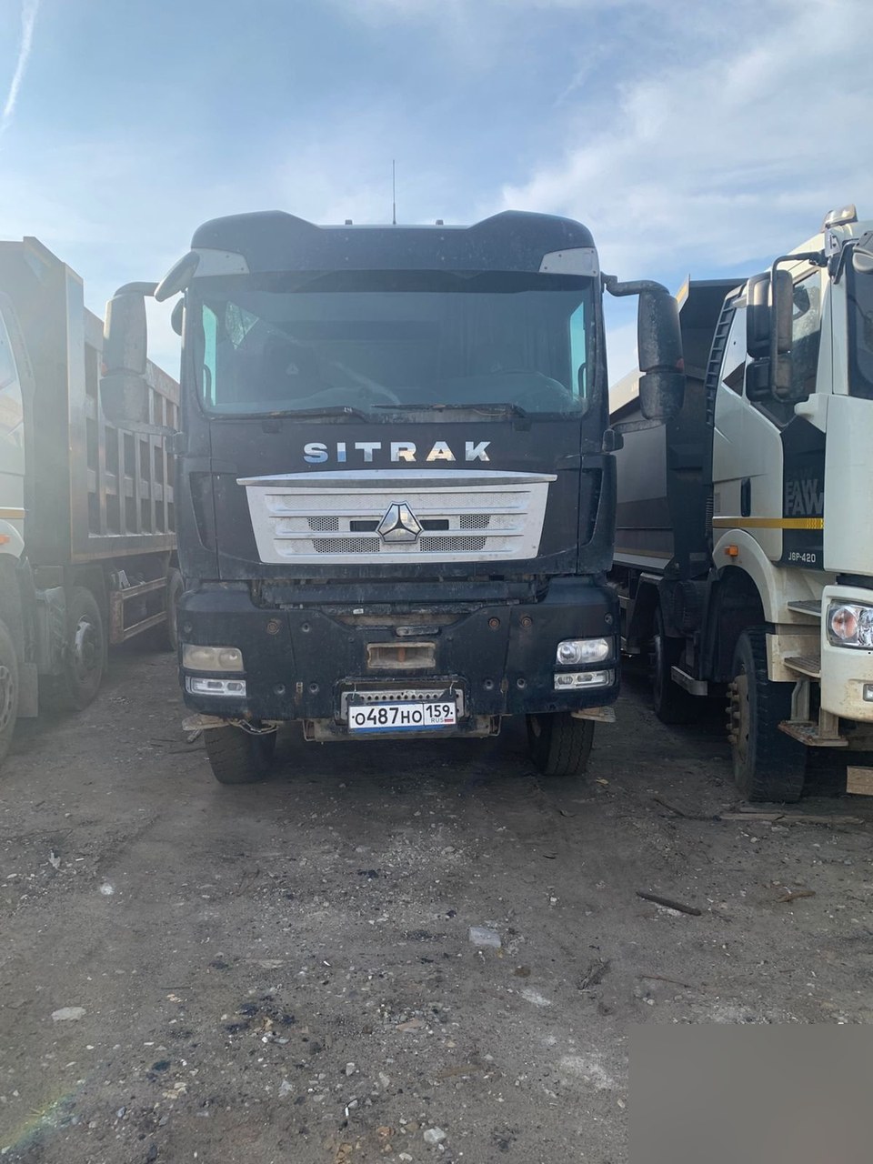 SITRAK C7H 6x4 Самосвал — Ванюки
