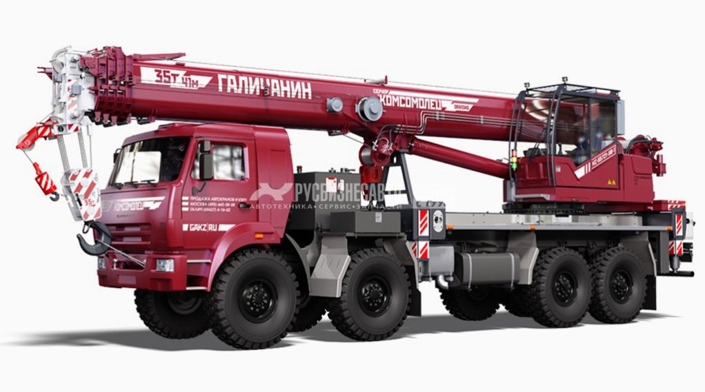 КС 55721-5В-1 автокран 35 т. (КАМАЗ-6560) ОВАЛОИД — новая техника в лизинг
