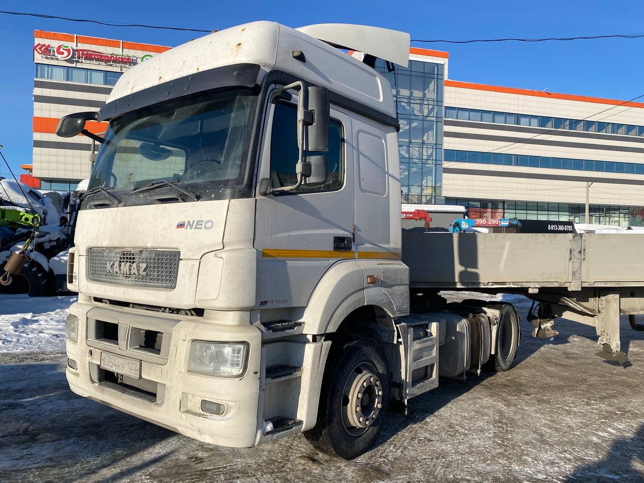 КАМАЗ 5490 4X2 Седельный тягач — Барнаул