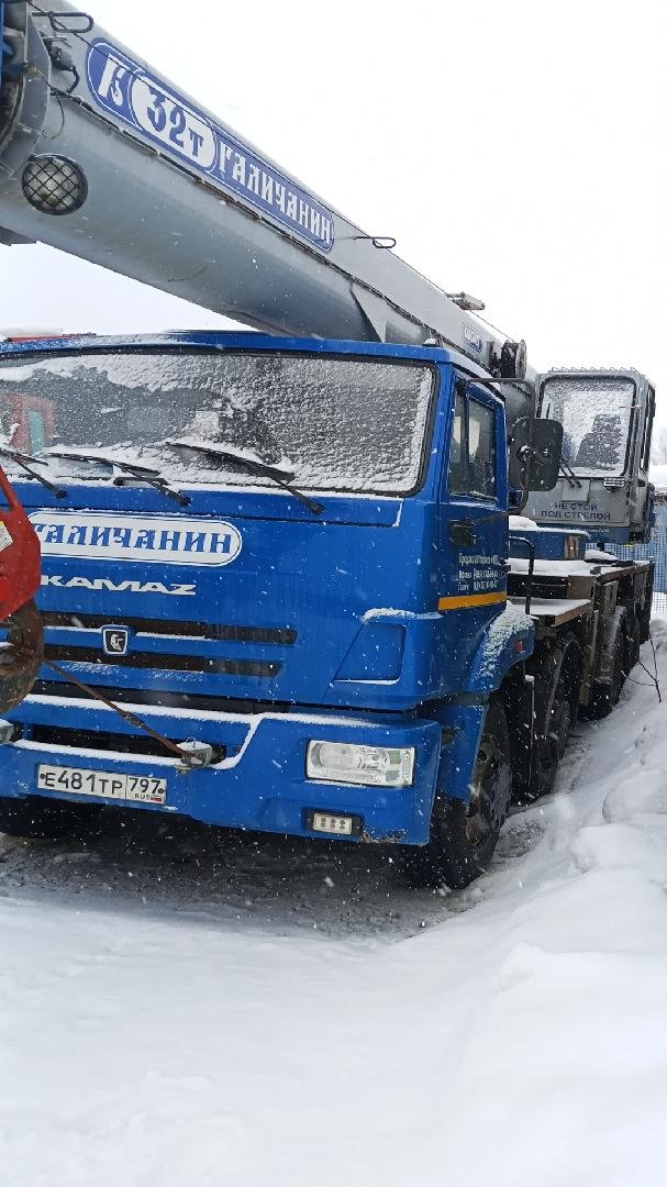 ГАЛИЧАНИН КС-55729-1В KAMAZ-6540 (8х4) (Е5) г/п 32т. стрела 30,2м. (ОВОИД) — Балашиха