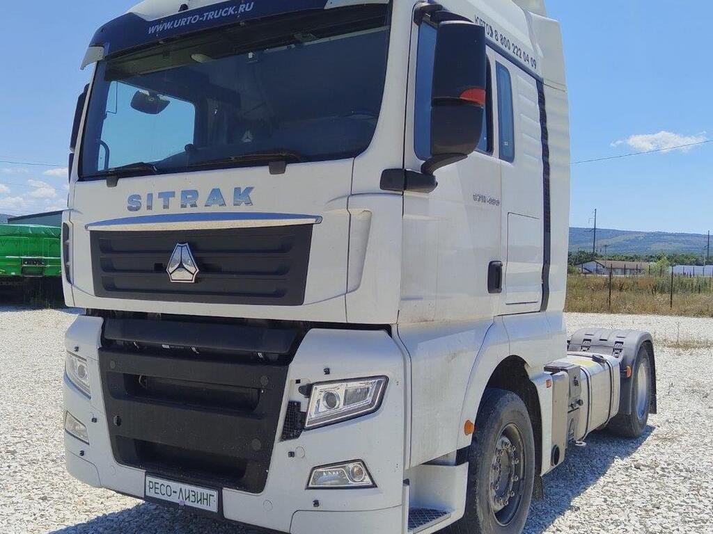 SITRAK C7H, тягач 4х2 — Новороссийск