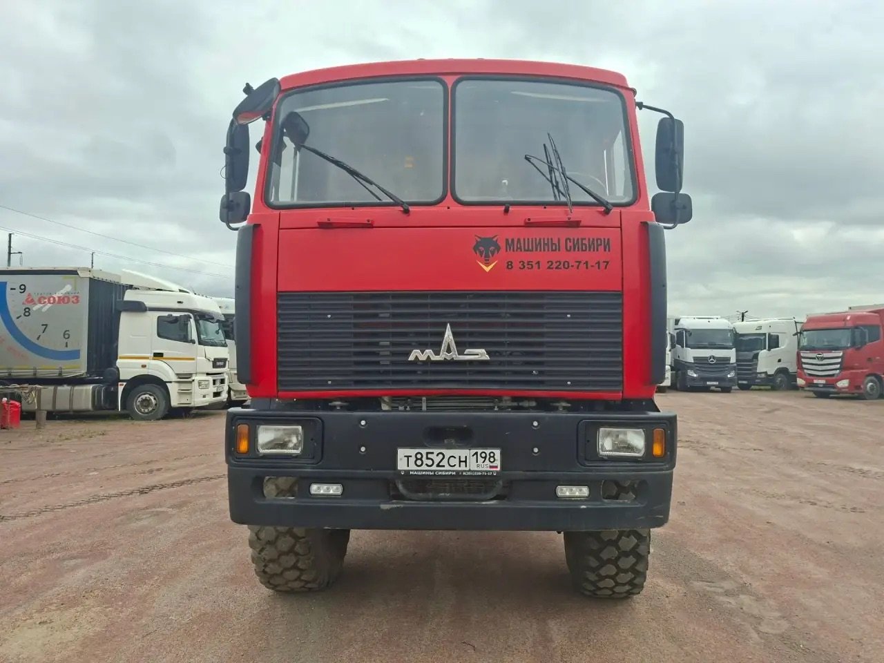 МАЗ 6317 6x6 Самосвал — Санкт-Петербург