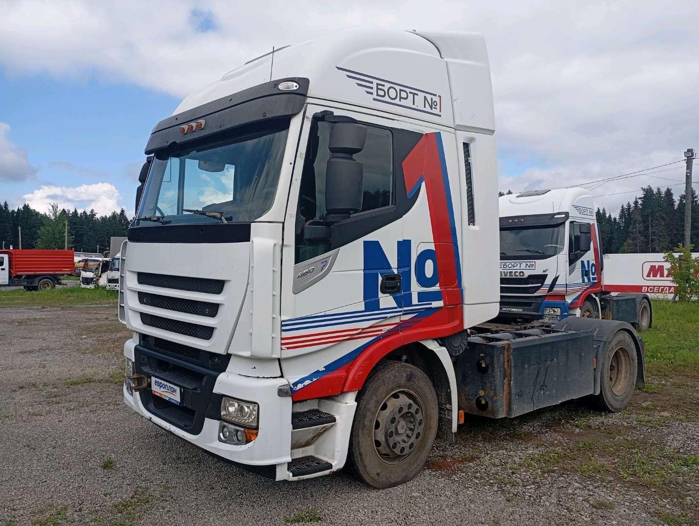 Iveco Stralis AS440S46T/P CNG — Слободской