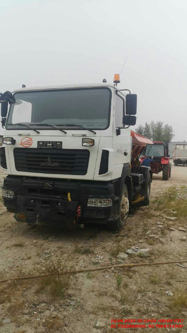 Автобау МКЗ 7017 A2 — Сыктывкар