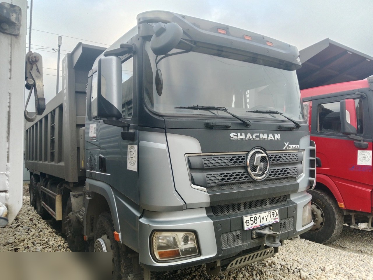 SHACMAN SX331863366 — Воронеж