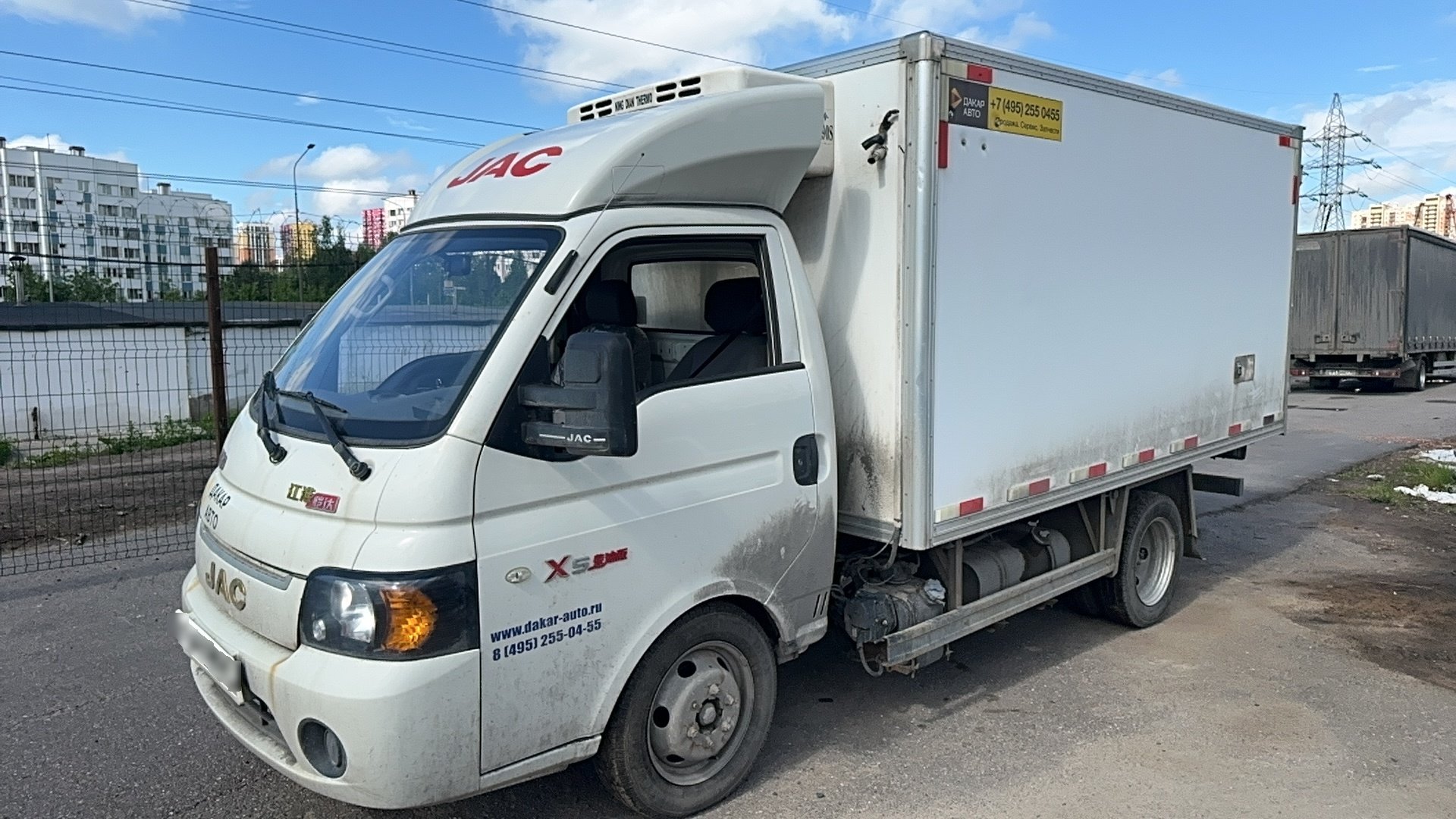 JAC X200 Изотермический/рефрижератор — Санкт-Петербург