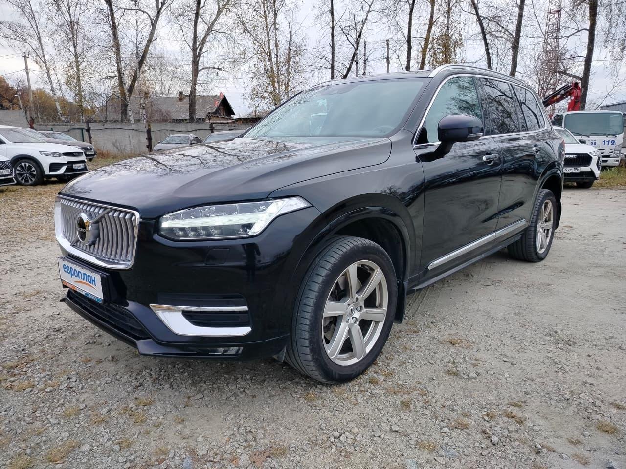 Volvo XC90 — Екатеринбург