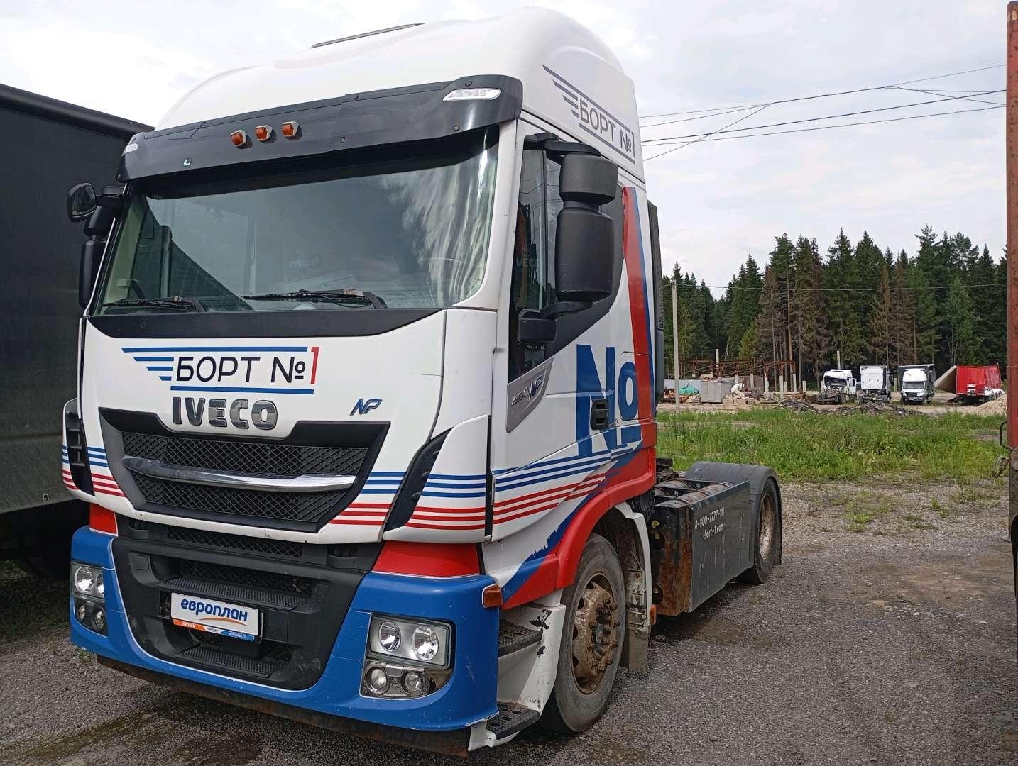 Iveco Stralis AS440S46T/P CNG — Слободской
