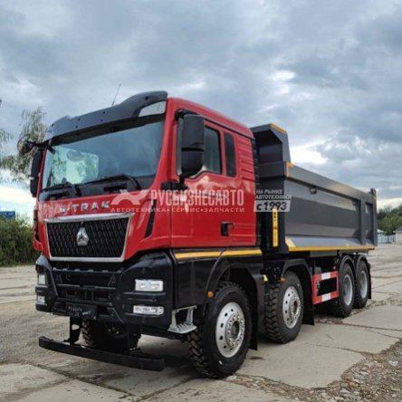 Самосвал SITRAK C7H MAX 8x4 (ZZ3316V306ME) / 6.3x2.3x1.7 / 25 м3 / 540л.с. / прямой / R24 — новая техника в лизинг