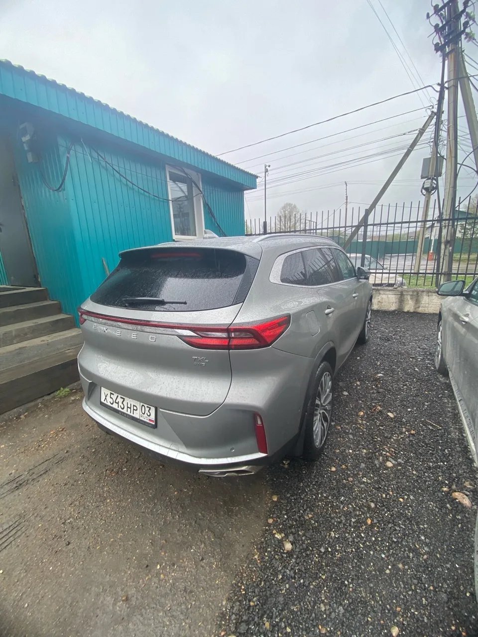EXEED TXL — Иркутск