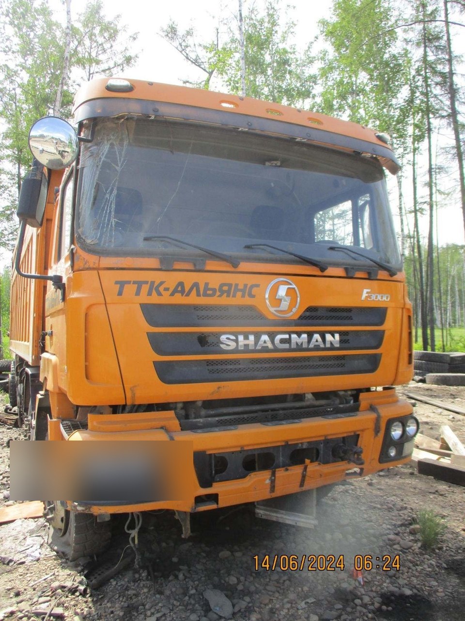 Самосвал Shacman 8x4 SX3318DT366 F3000 — Благовещенск