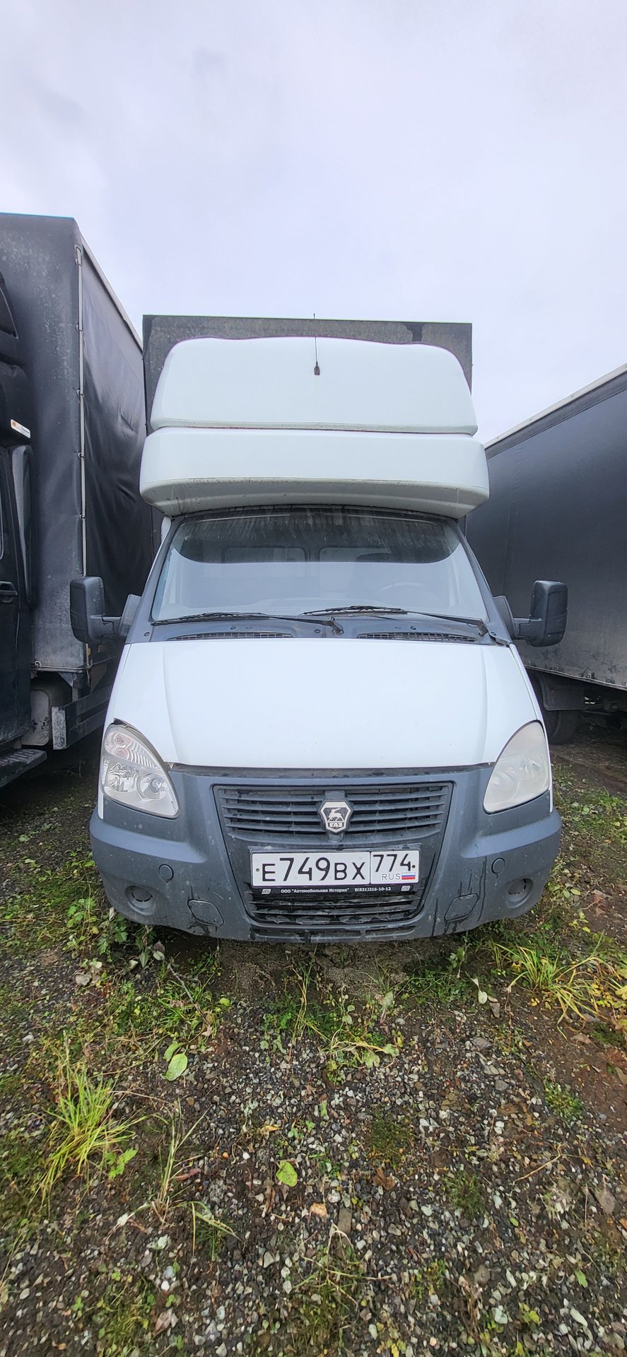 АвтоМаш 2844* на шасси GAZ GAZELLE BUSINESS Бортовой (Евроборт)_не актуально — Челябинск