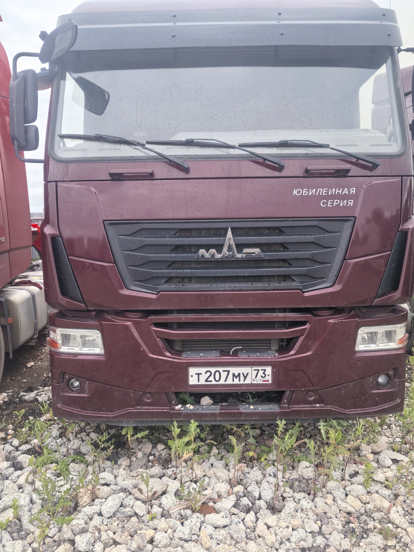 МАЗ 5440 4x2 Седельный тягач — Самара