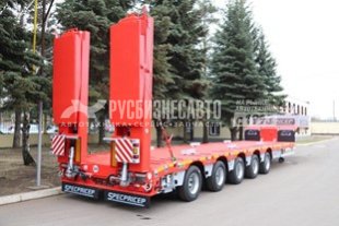 СПЕЦПРИЦЕП 9942L5 трал раздвиж. низкорамный, г/п 65/45т., приставные трапы — новая техника в лизинг