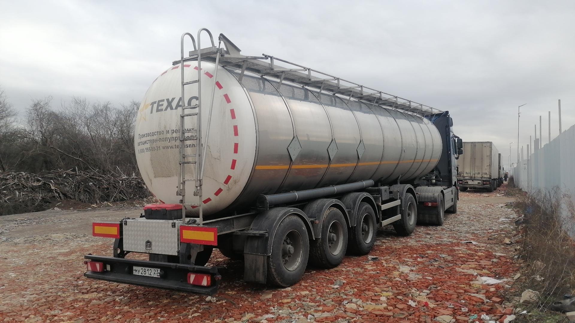 Техас 9751H5 — Краснодар