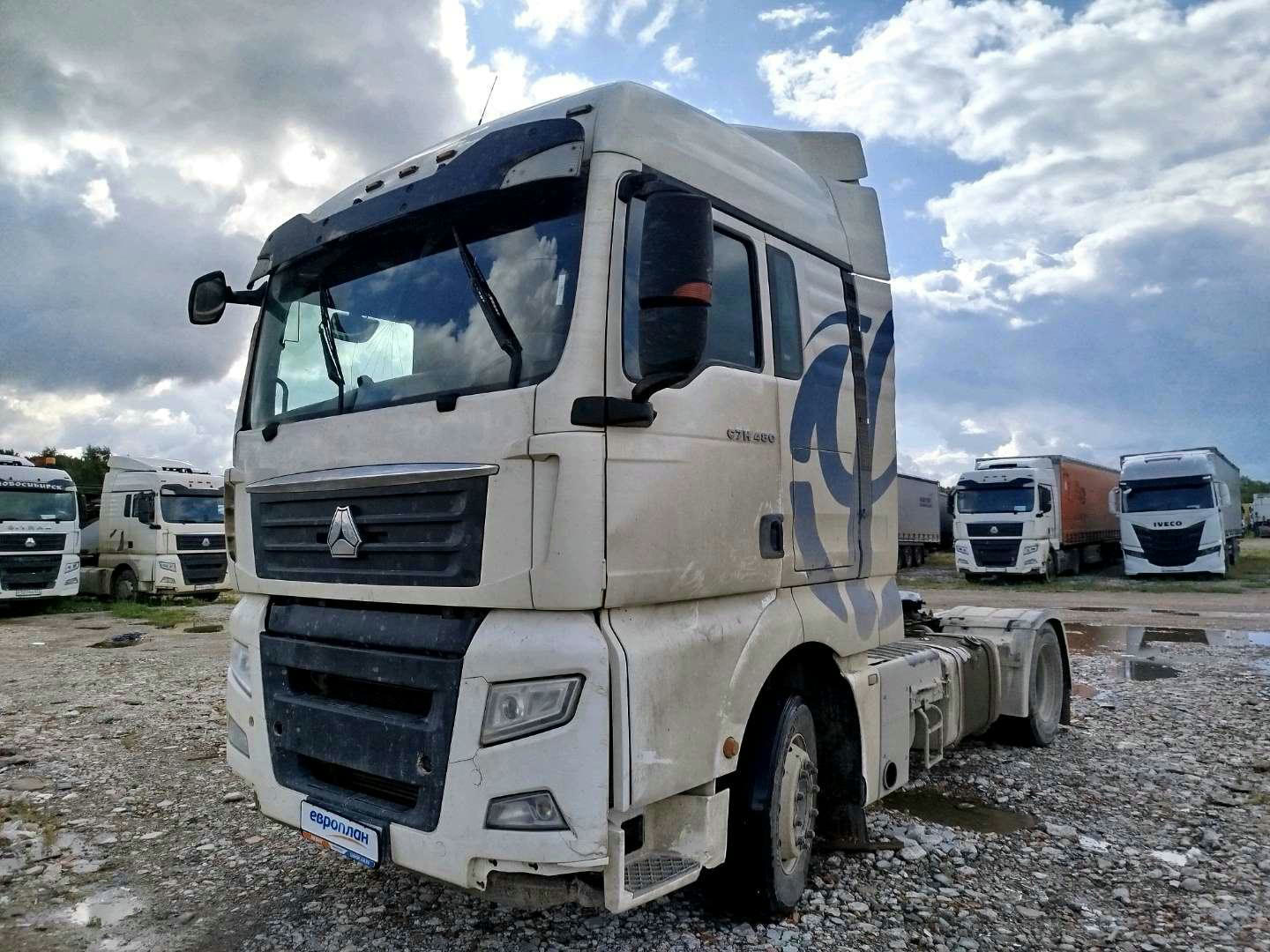 Sitrak C7H ZZ4186V391HE — Ногинск