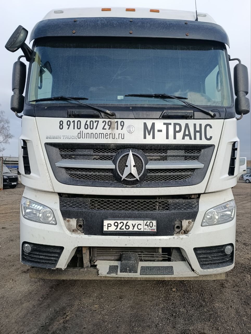 BEIBEN 6x4 Седельный тягач 2648 — Химки