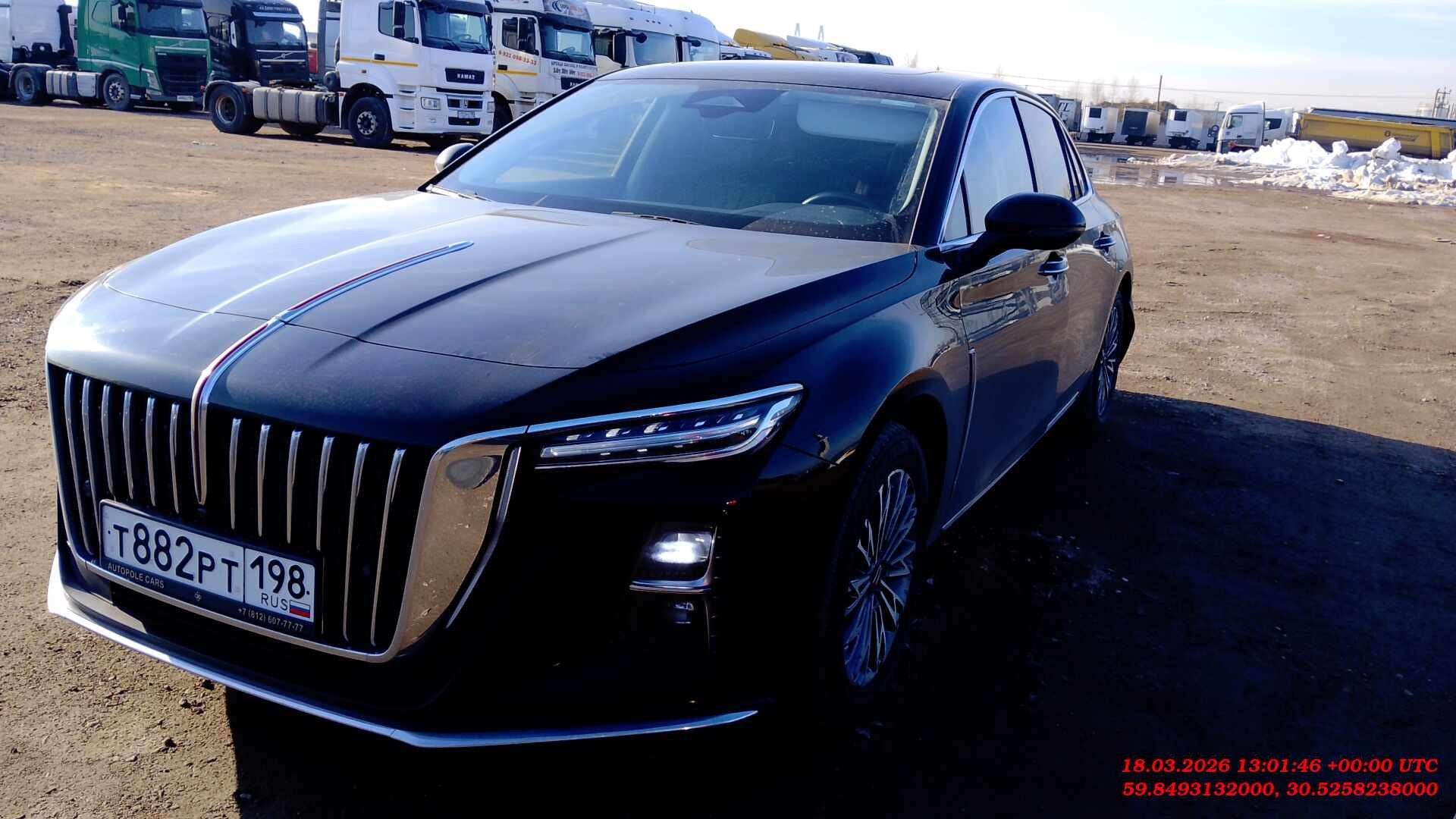 Hongqi H5 — Санкт-Петербург