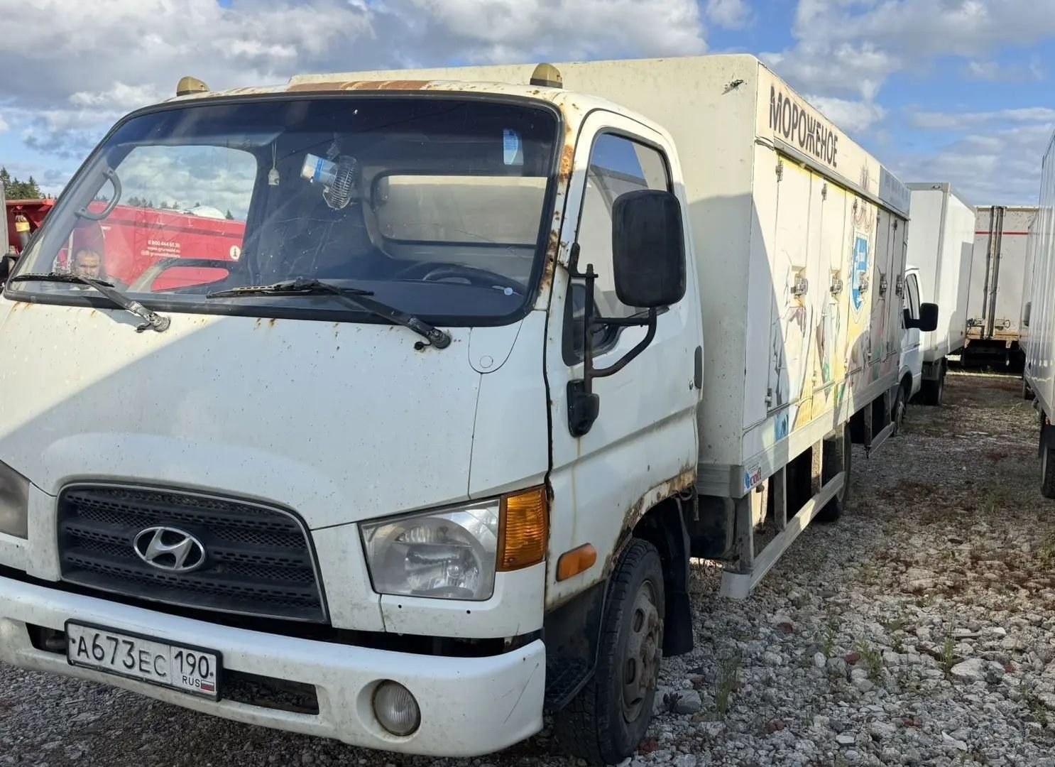Рефрижератор Hyundai HD78 172205 — Московская область