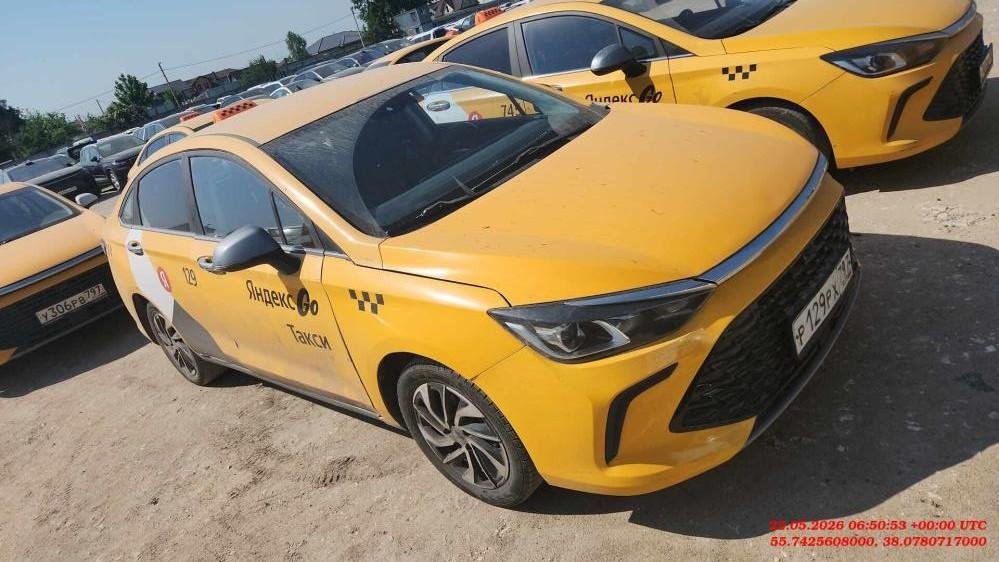BAIC Ю5 Плюс (U5 Plus) Люкс 1.5 Вариатор (Luxury) — Балашиха