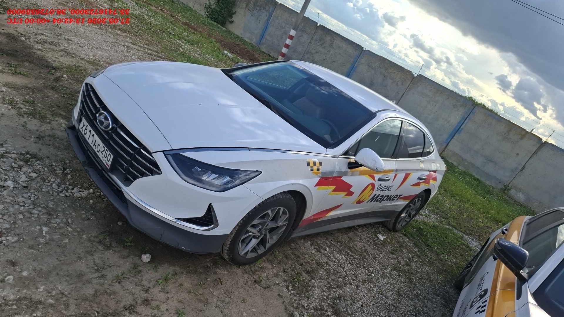 Hyundai Sonata — Балашиха