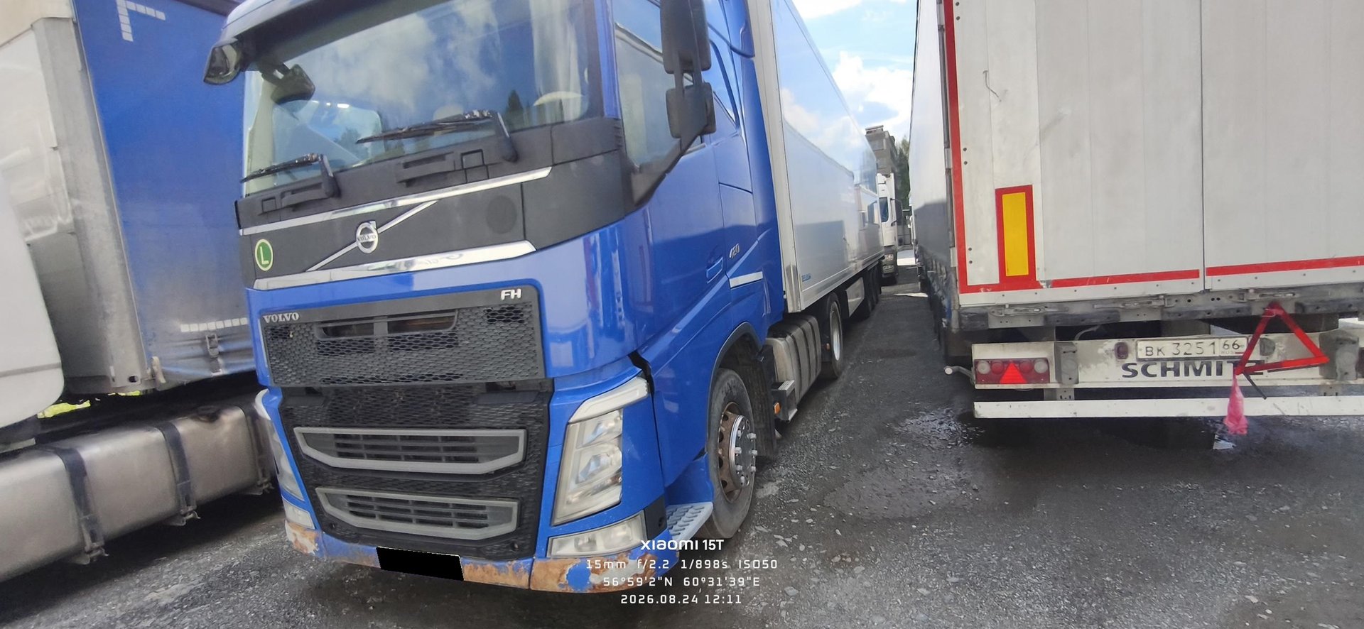 Тягач седельный Volvo FH-TRUCK 4x2 — Свердловская обл