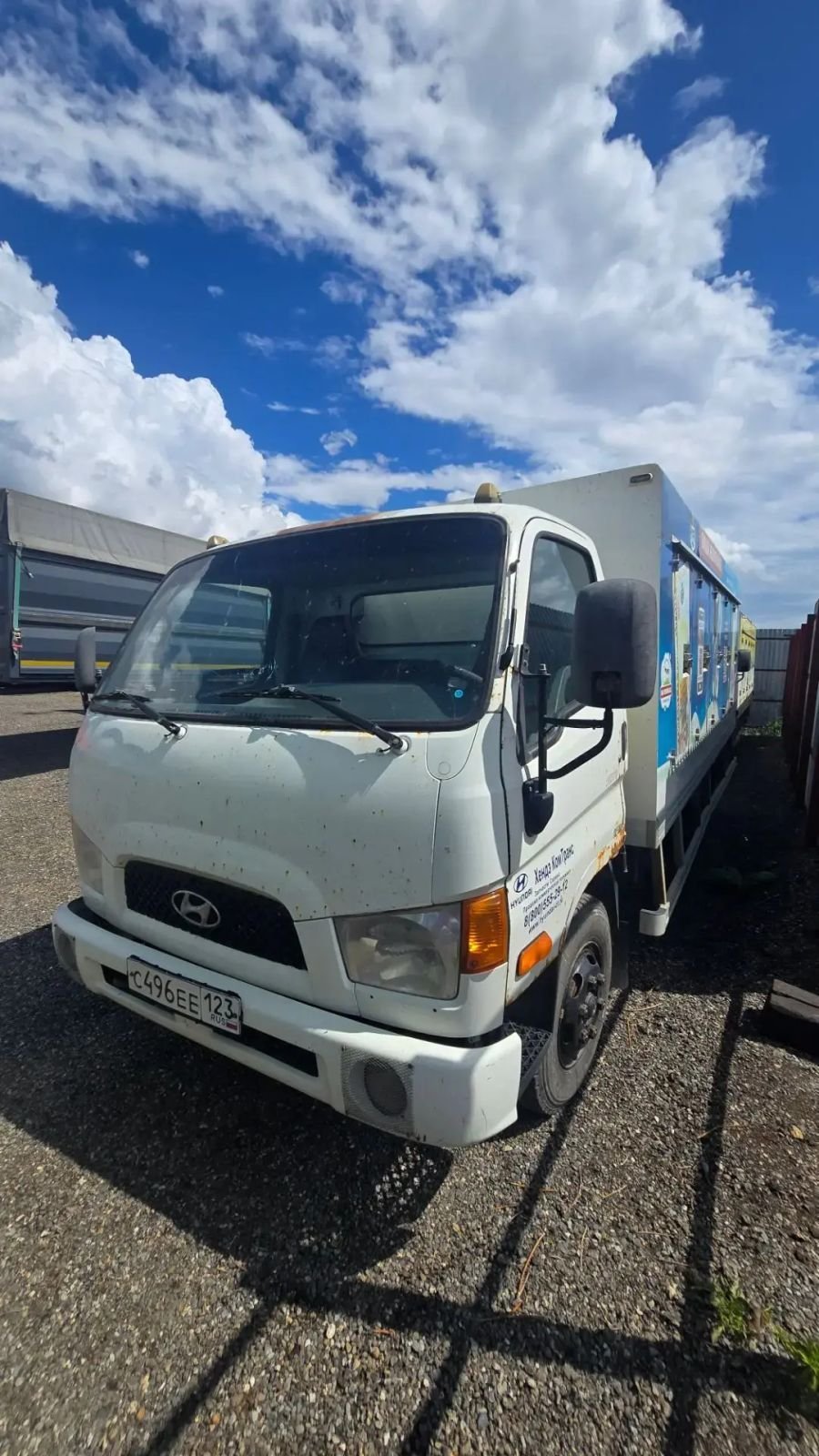 Рефрижератор Hyundai HD-78 37244Р HD78 — Краснодар