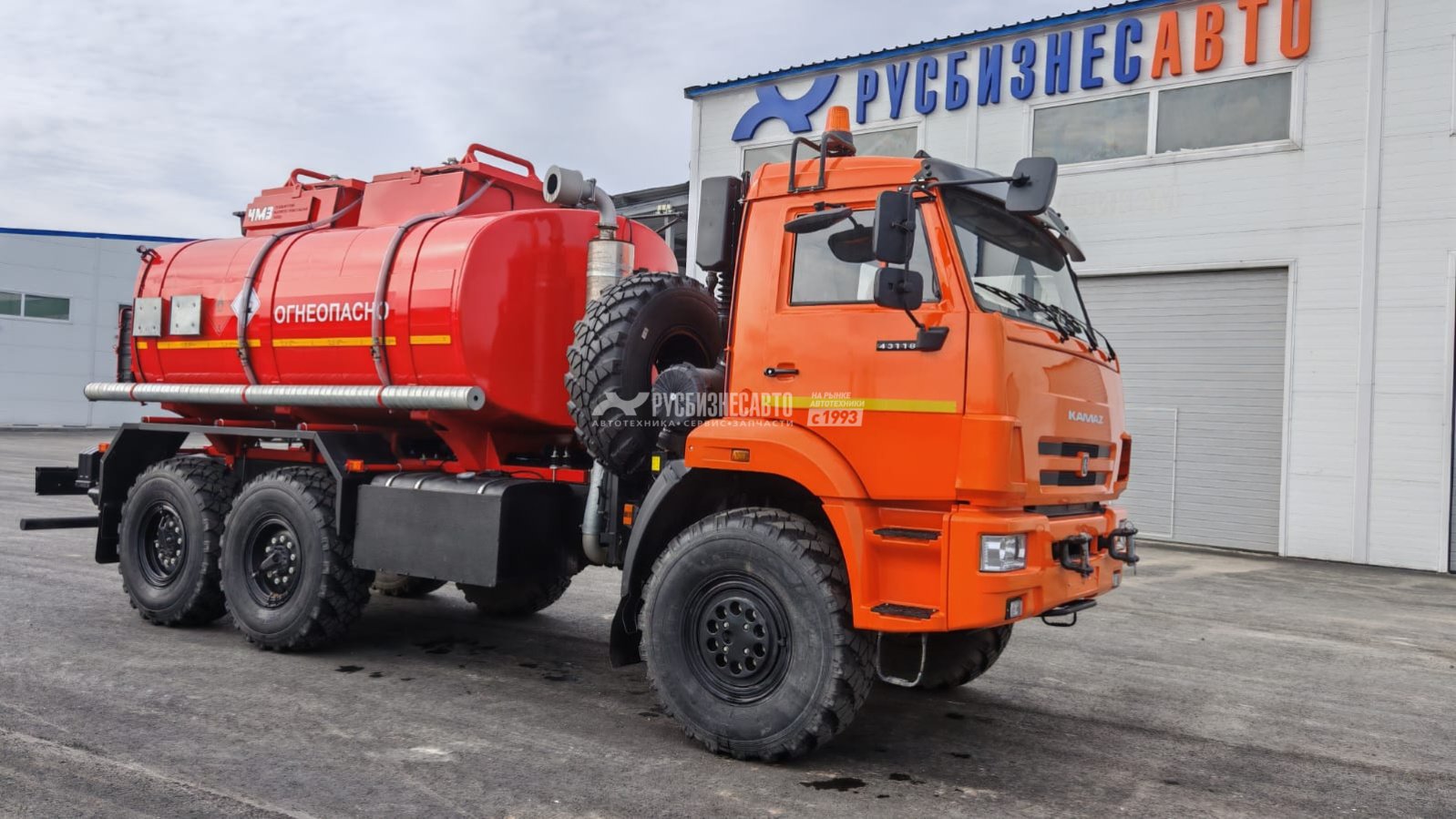 АТЗ-12 КАМАЗ-43118 (12м3, 2 отс., насос СВН-80, УВТ - ППО-25, мод.7074А4-50) — новая техника в лизинг