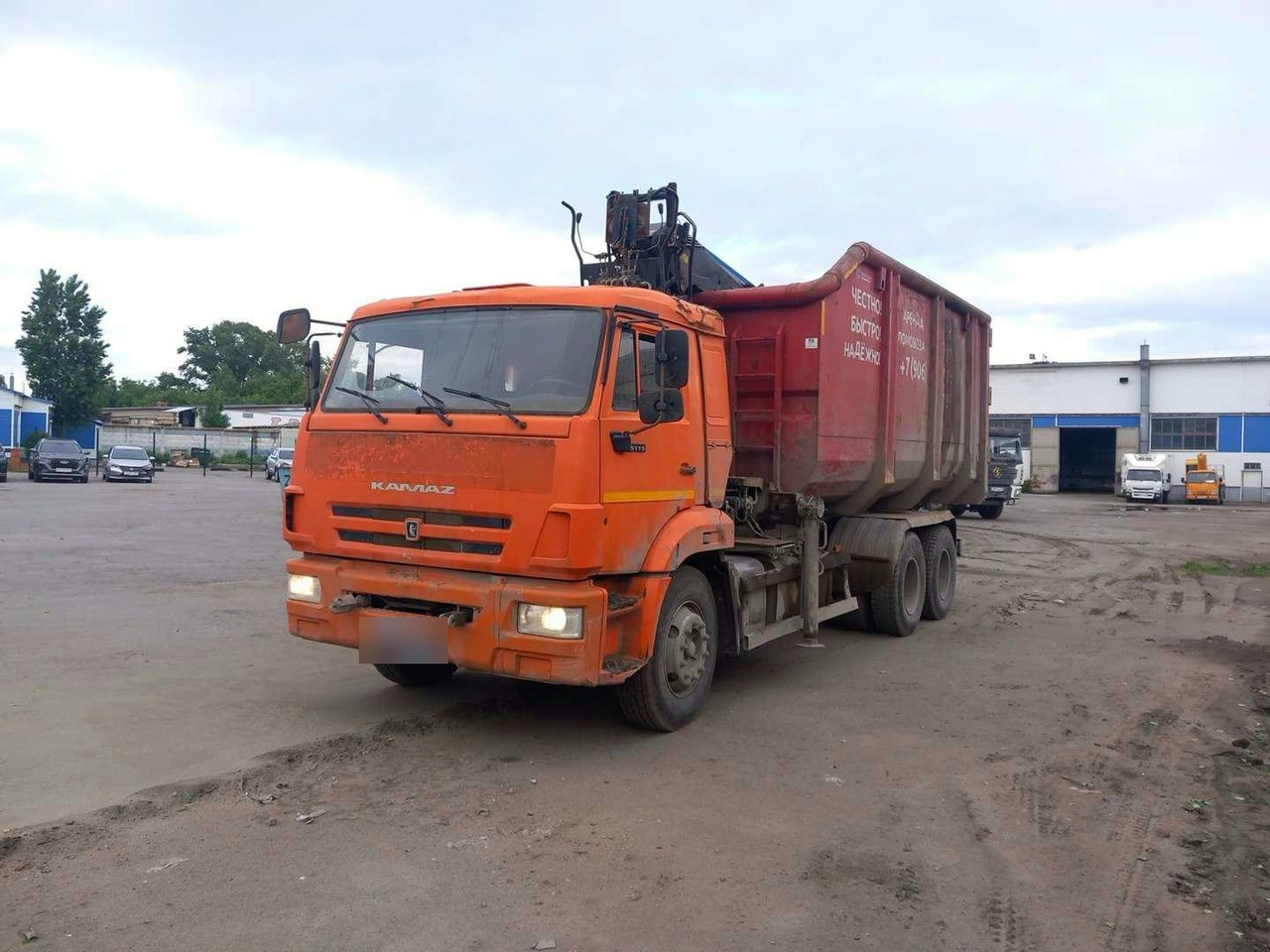 КРАН центр КАМАЗ 659004 — Волгоград