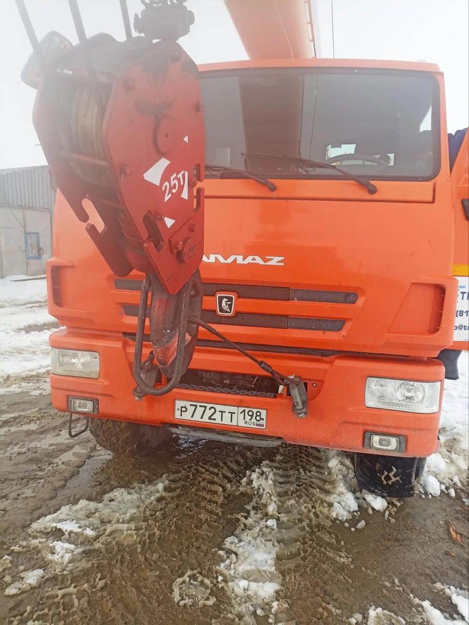 КамАЗ 43118 6x6 Автокран КС-55713-5В-1 — Ямало-Ненецкий АО