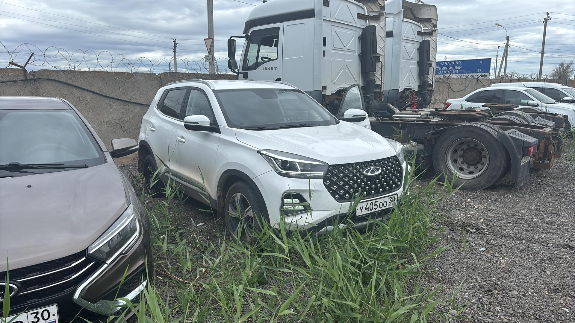 Chery Tiggo 4 PRO — Астрахань
