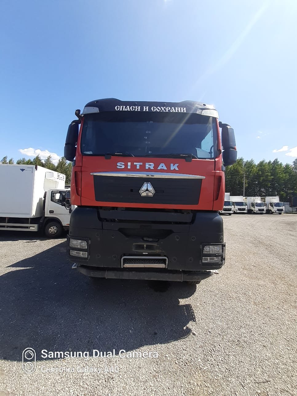 SITRAK C7H 8x4 Самосвал — Уфа