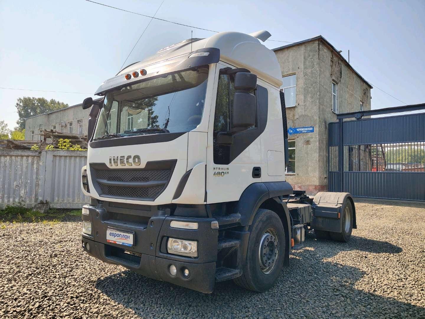 Iveco STRALIS — Кемерово