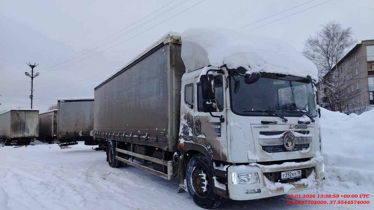 РусТрак DONGFENG РУСТРАК 5389N2 — Ижевск