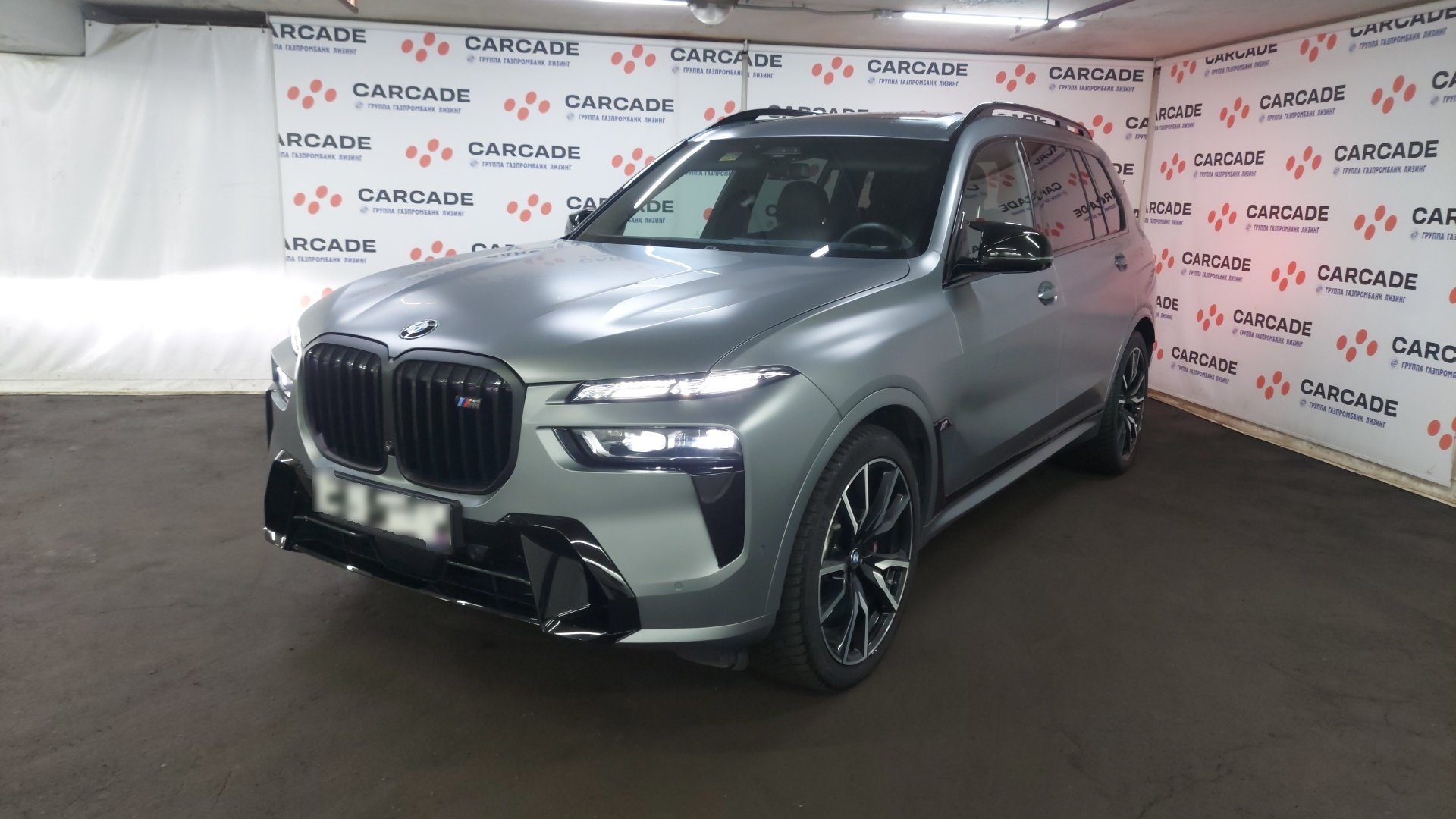 BMW X7 — Москва