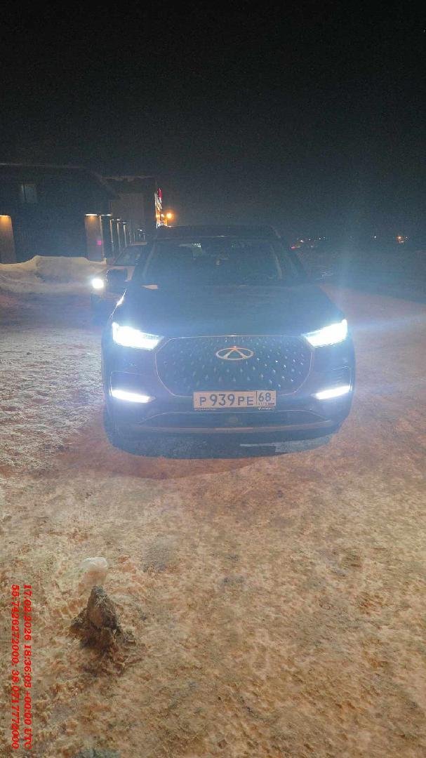 Chery Tiggo 8 PRO MAX — Балашиха
