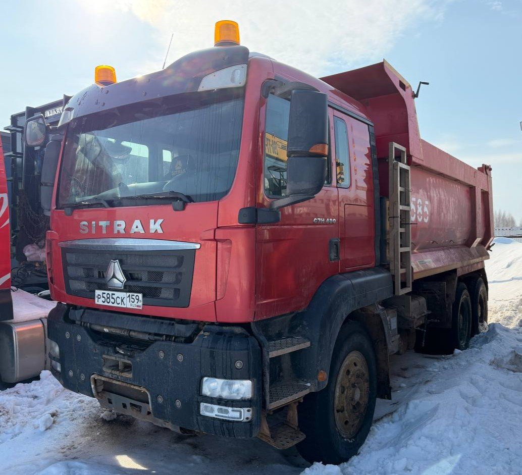 SITRAK C7H 6x4 Самосвал — Пермь