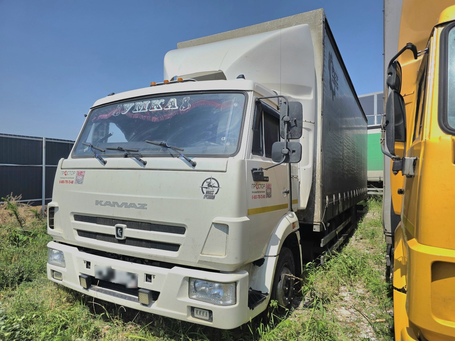 Строительные подъемные машины 7327* на шасси КамАЗ 4308 4x2 Бортовой (Евроборт) — Краснодар