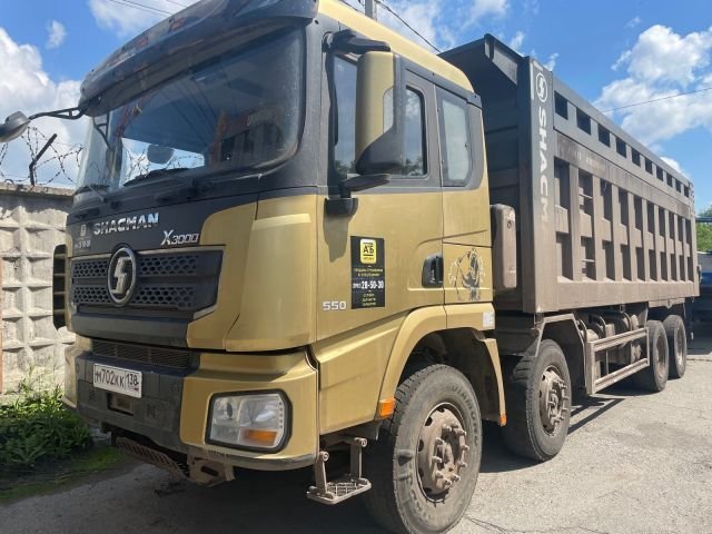 автомобиль - самосвал SHACMAN SX331863366 — Иркутск