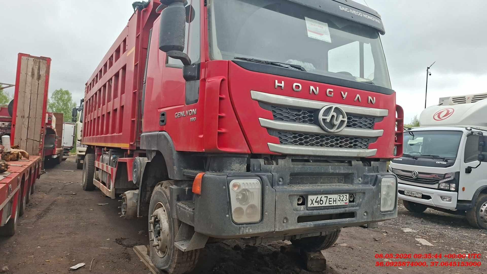 HONGYAN CQ3406HV39 — Солнечногорск