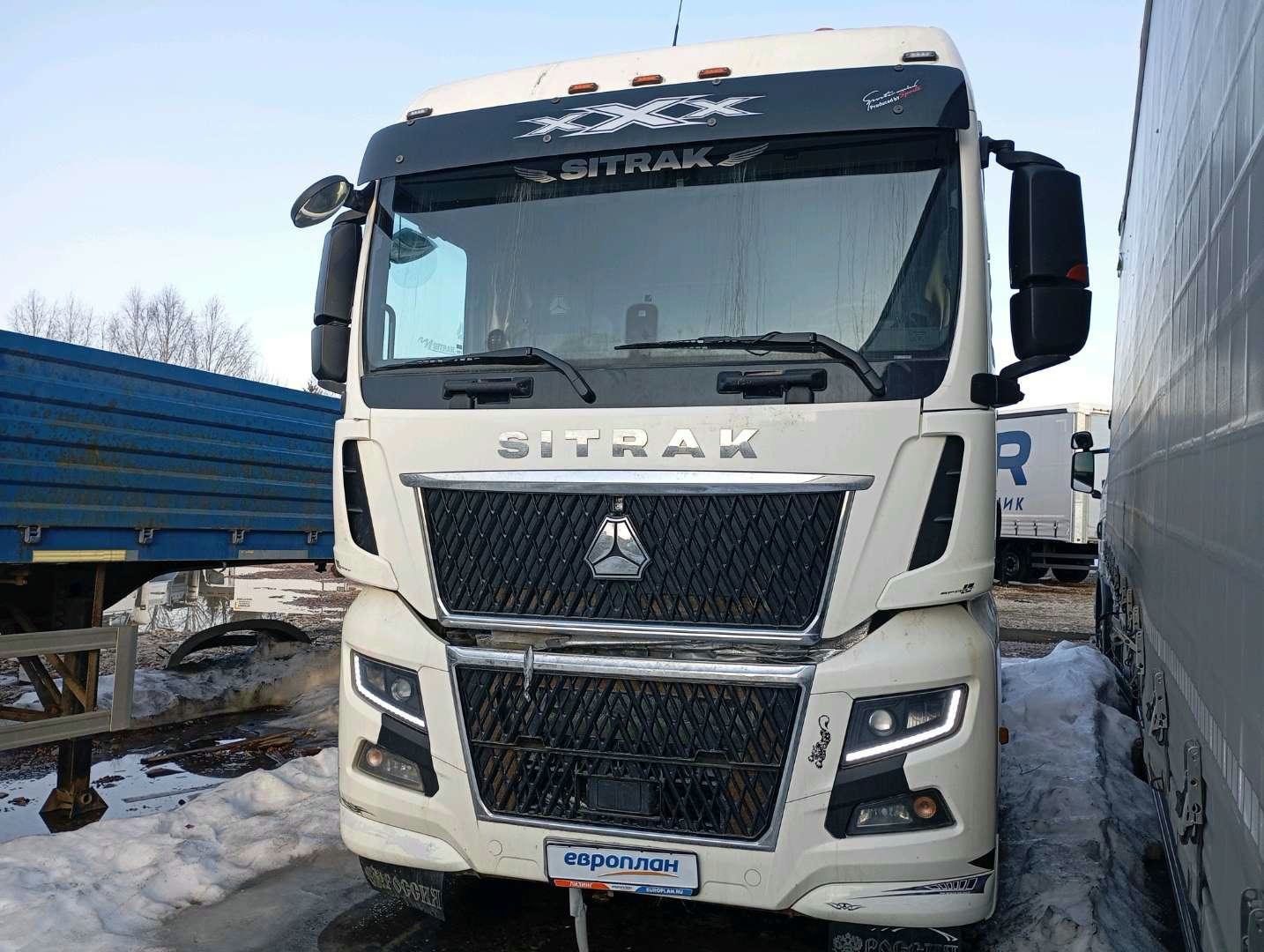 Sitrak C7H MAX ZZ4256V364HE — Ногинск