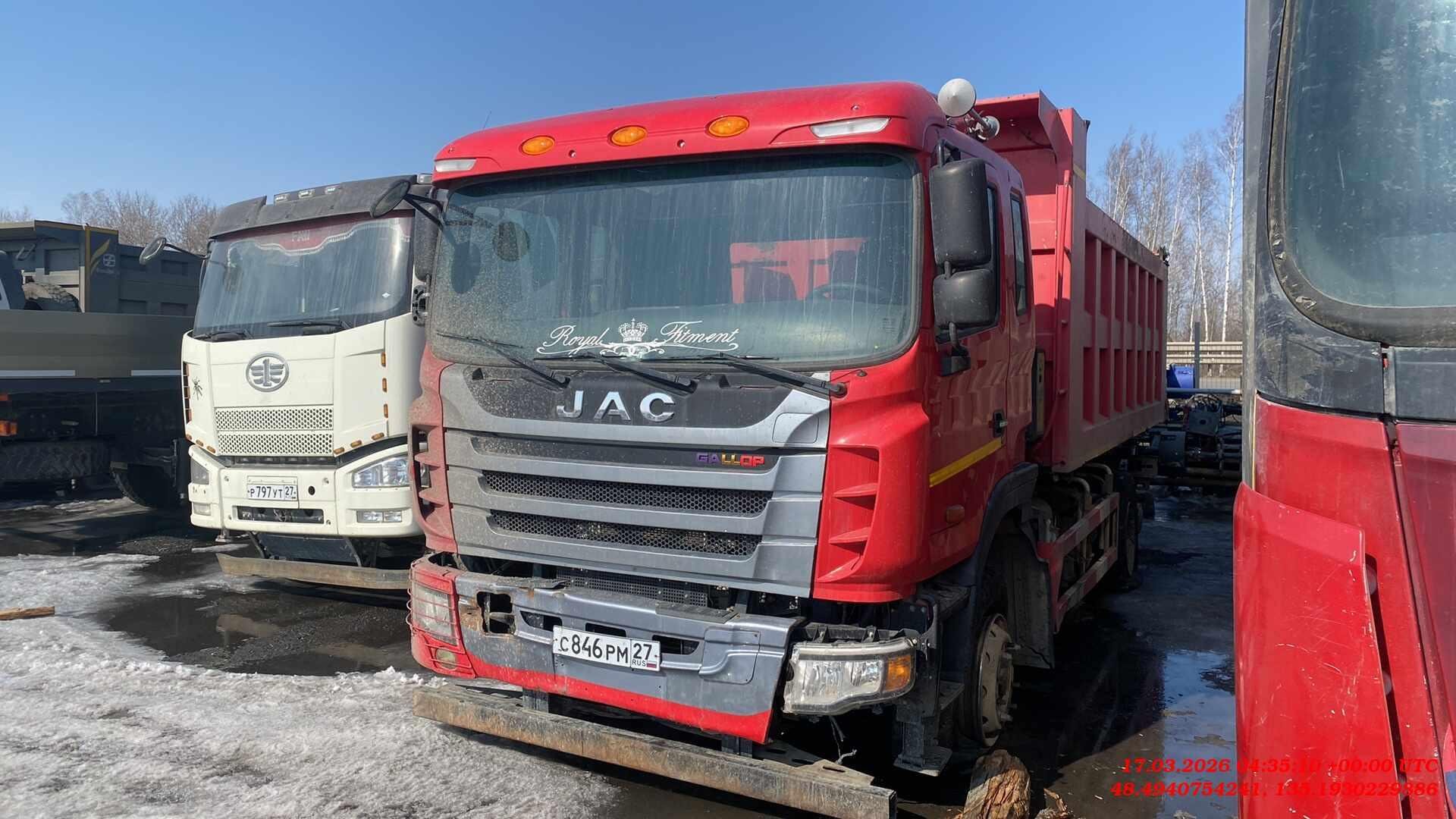 JAC N350 — Хабаровск