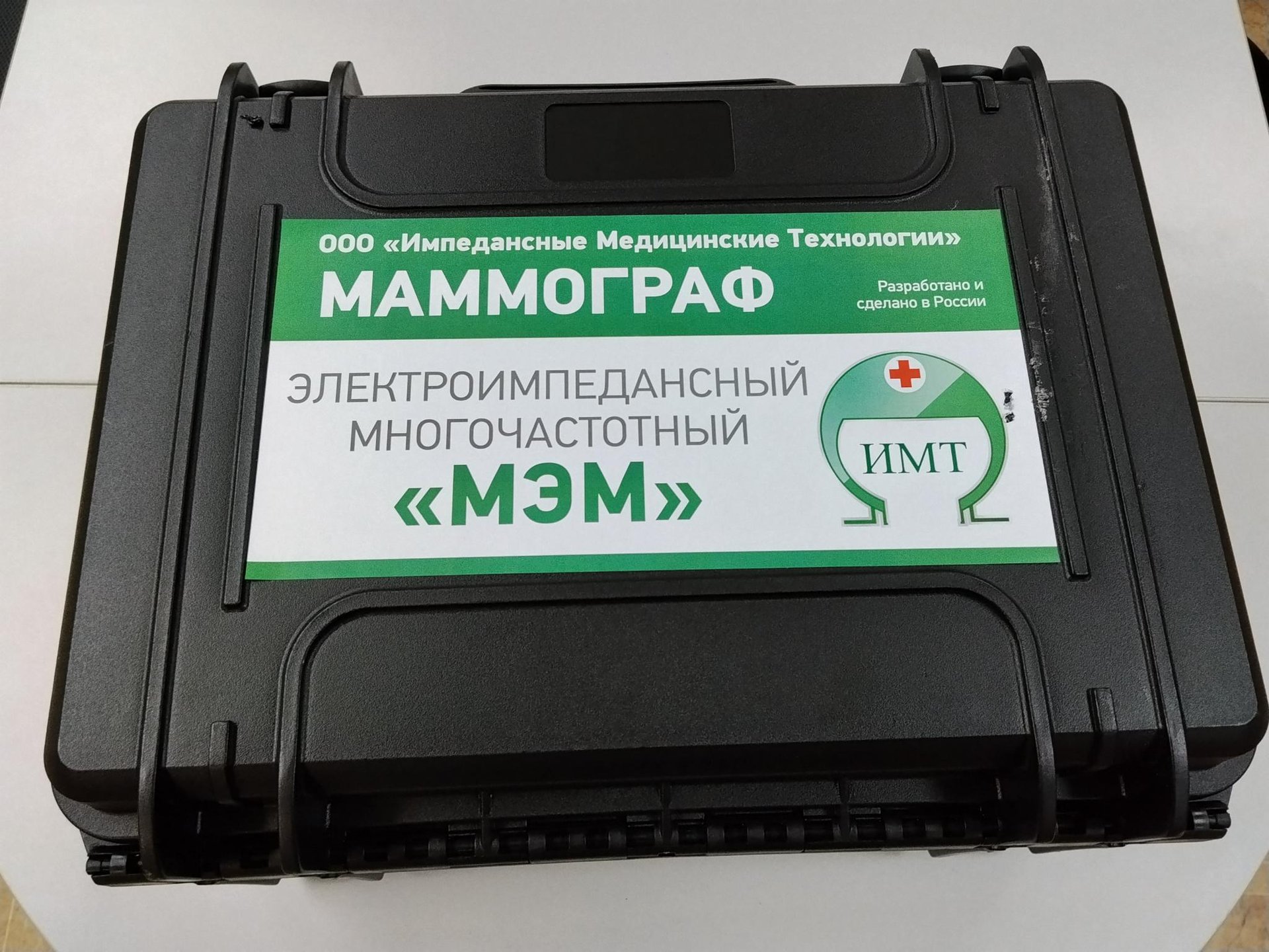 Маммограф электроимпедансный многочастотный МЭМ — Сыктывкар