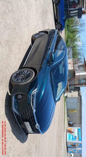 Chery Arrizo 8 — Волгоград
