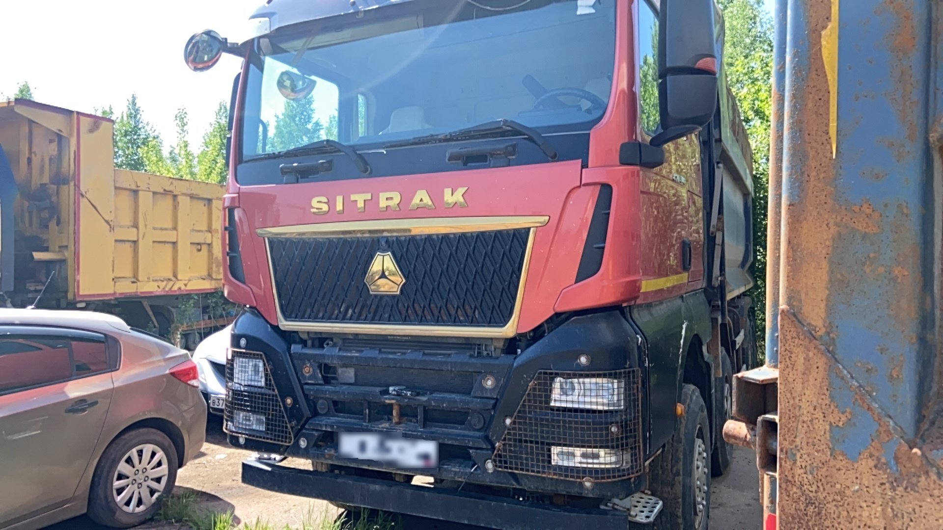 SITRAK C7H 8x4 Самосвал — Уфа