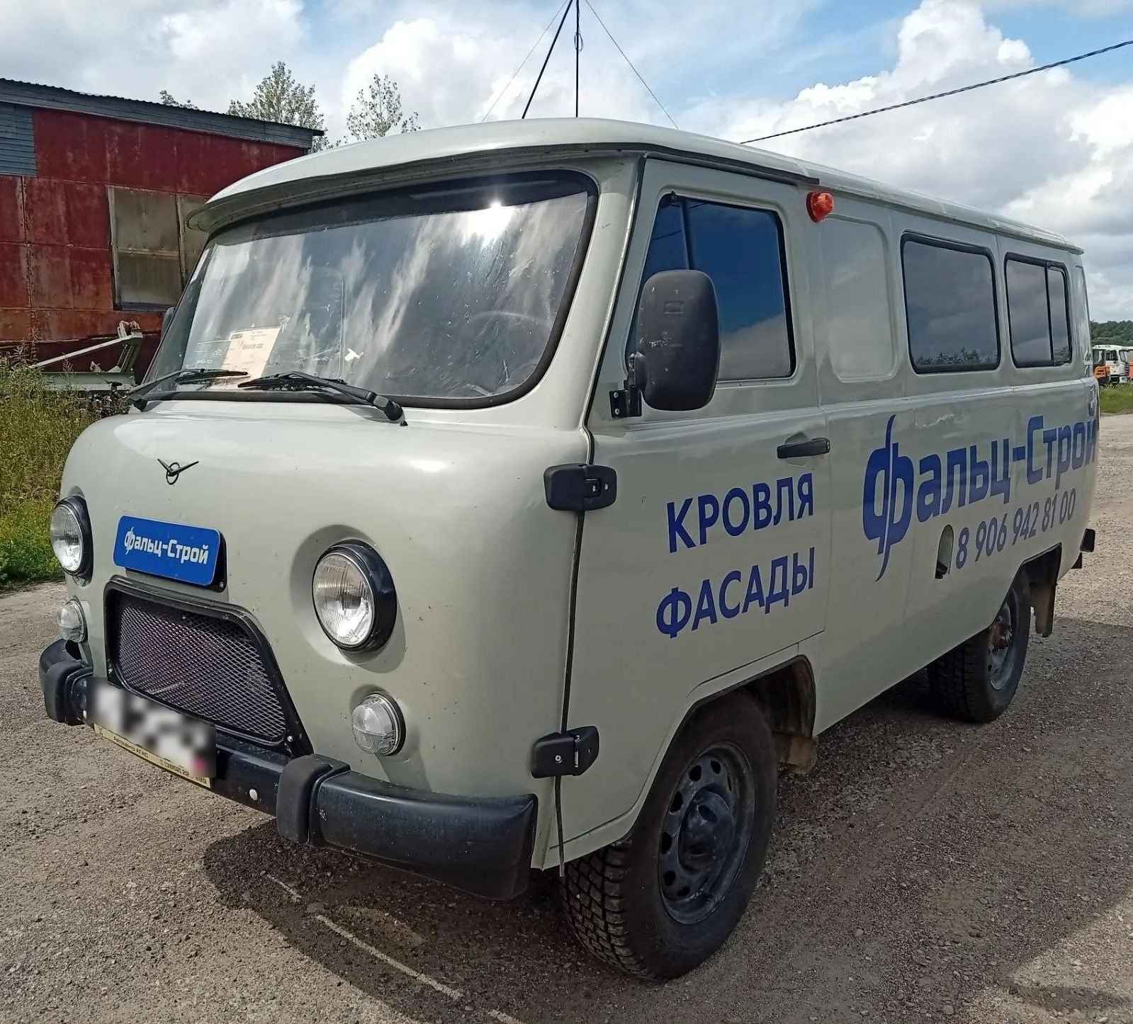 UAZ 374195 Фургон — Новоалтайск