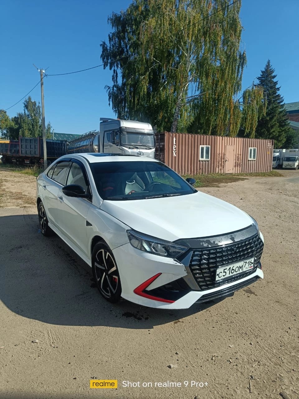 KAIYI E5 — Казань